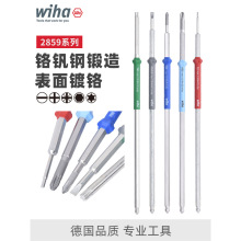 wiha����Ť����˿��ר�������滻��ͷʮ��һ��÷�����������Ӹ�