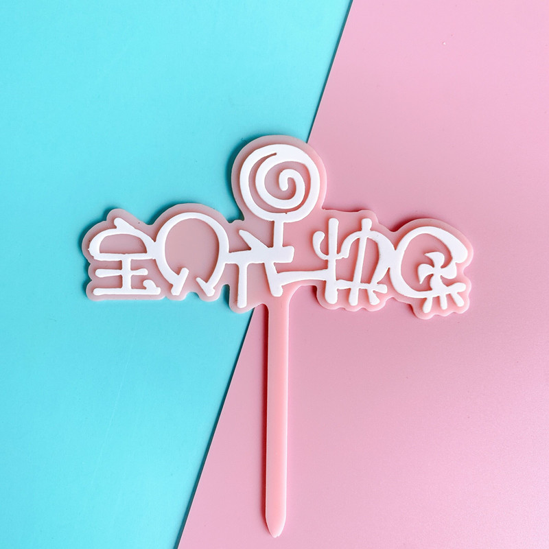 QQ图片20210426105901