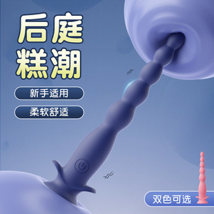 ��ͥ��������Ů�����鴩����Ȥβ��Ů�Ը��T���_�l��sm��ߔU����