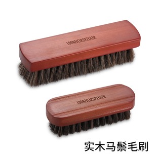 ✅ Foreign Trade Horsehair Brush for Oiling, Polishing, Cleaning, and Dust Removal, Soft Bristle Shoe Brush for Cleaning Shoes, Handmade Bristle Brush