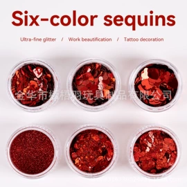 金葱粉;diy饰品;美甲饰品