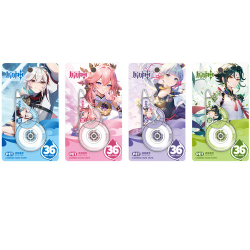Student correction tapes wholesale cartoon mini correction tapes learning stationery correction tape supplies