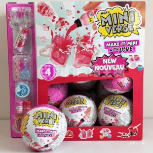 miniverse���˹��޶�DIYä��������Ʒä���ɿ���������˹�������