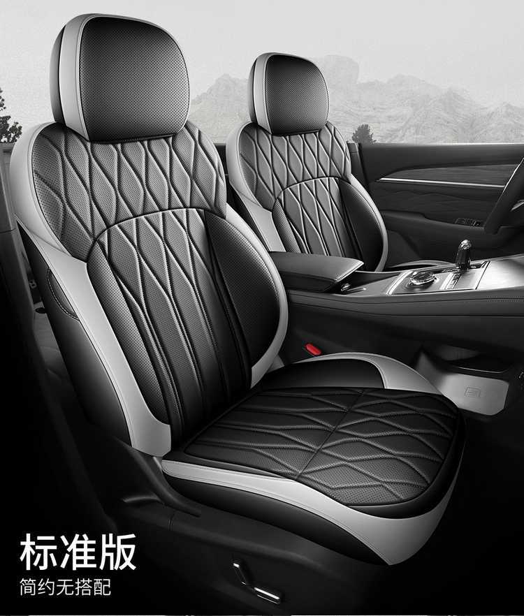 26 models of Geely Xingyue L car seat covers, suitable for all seasons, with full coverage and breathable seat cushions