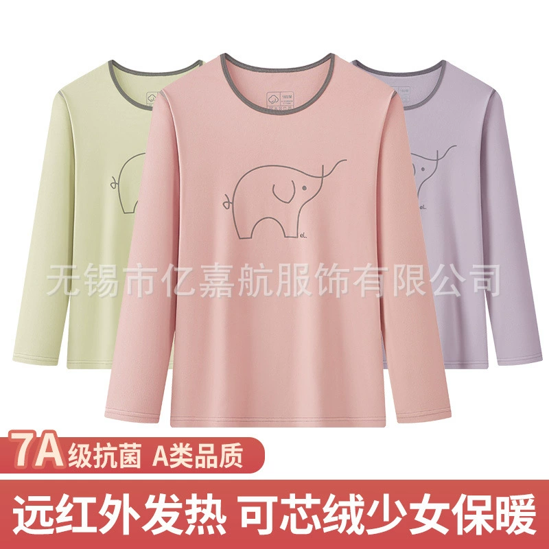 Подростковая девушка Dai Tong Qiuyi Одиночная рубашка