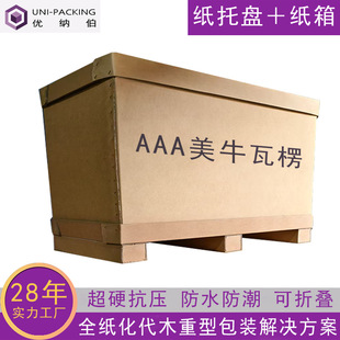 �|ݸ�ع��I��ˮ�����羳؛�\�������� ����̖�Ӻ�aaa�ߌӳ�Ӳ����