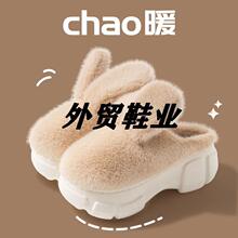 �ޱ�ů��Ь�҃ȶ������Ӱ��^�����Ь�Ӽ�ëëЬ�S�浤Ů�޿ɐ�