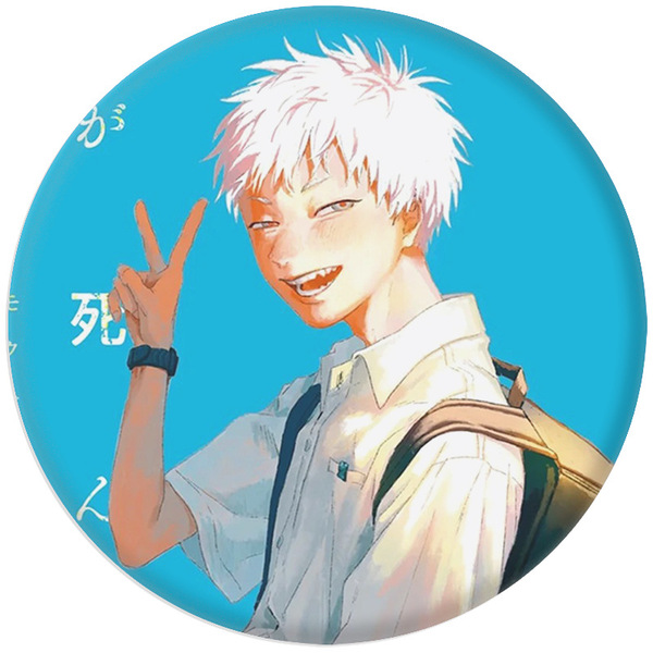 Sophisticated badge