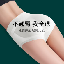 ��ƨ�����΃�ѝŮ�ո��N�������տ��Ή|��Ȼ�������S�������Οo��