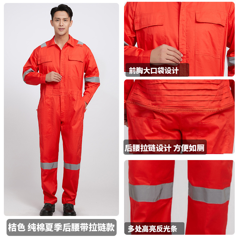 跨境连体工作服男反光全棉煤矿井下船厂船员工装外贸劳保服连体服|undefined