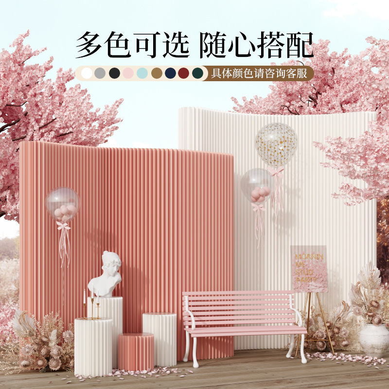 Accordion Paper Screen Partition Living Room Event Wedding Exhibition Clothing Store Live Broadcast Background Wall Removable Folding Paper Wall