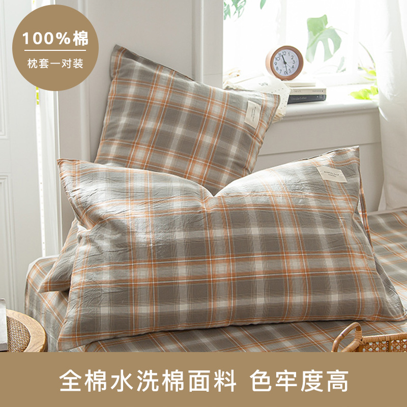 Funda de almohada de algodón Un par de funda de almohada de algodón 100 de 48cm x 74cm cubierta interior de núcleo de almohada para el hogar hombres adultos