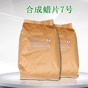 ����Ϟ10̖�ϳ�Ϟ7ϞƬƤ������Ƥ���Ϟ��CARNAPOL WAX�����c