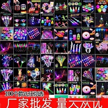 С���ؔ��������ҹ�м��Ӕ[؛�ܑ�����ҹ�����l�aƷ��ָ������