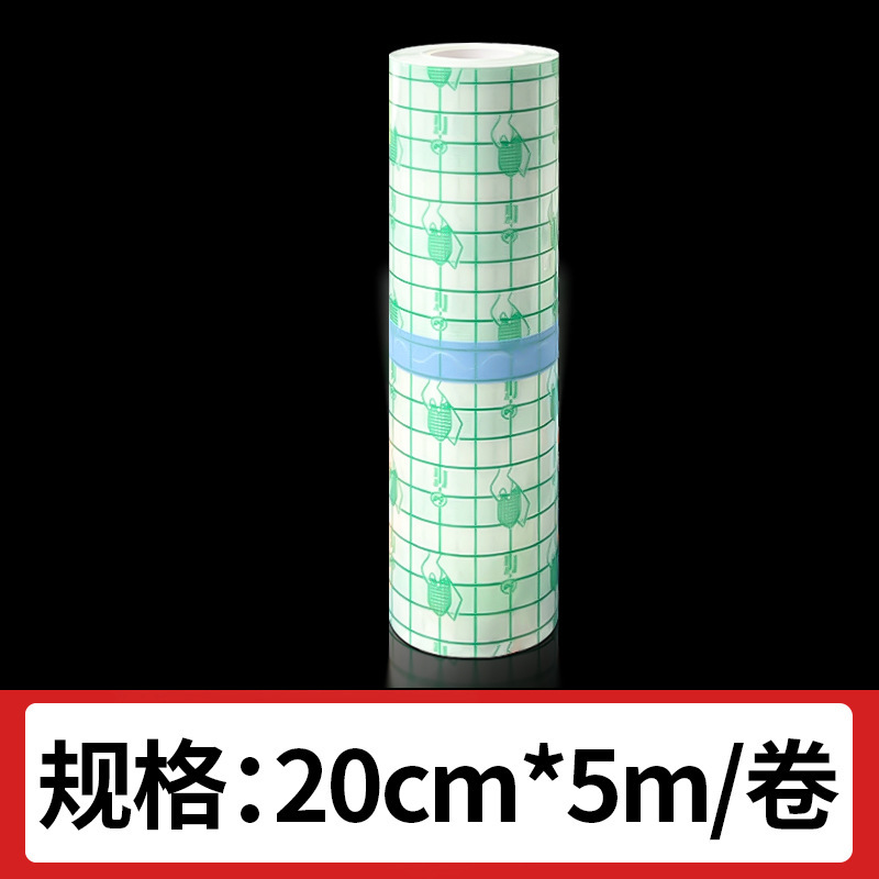 Bangkehui 医療用防水傷 PU フィルム手術後の入浴保護透明包帯水泳特別な大型包帯|undefined