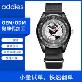 爱迪时工厂批发定制时尚表盘石英手表男款地球北约带跨境防水