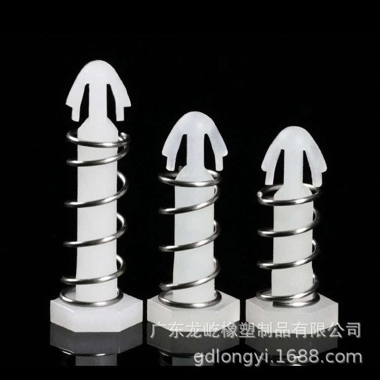 SRD弹簧胶钉风扇散热尼龙铆钉电子产品紧固柳钉PC板间隔柱ACI