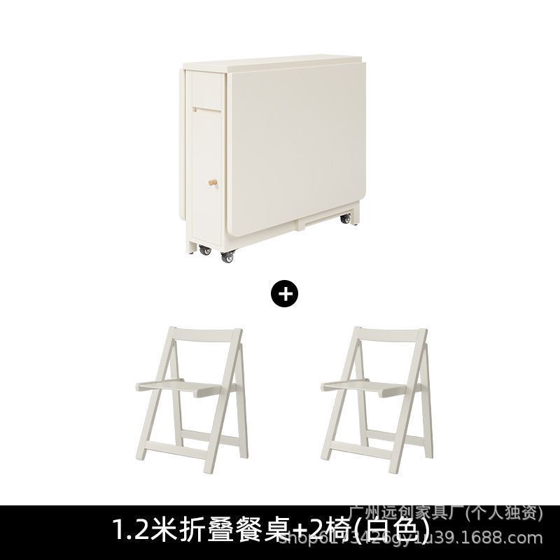 奶油风折叠桌子家用可折叠移动餐桌椅子简易多功能桌子饭桌椅组合|undefined
