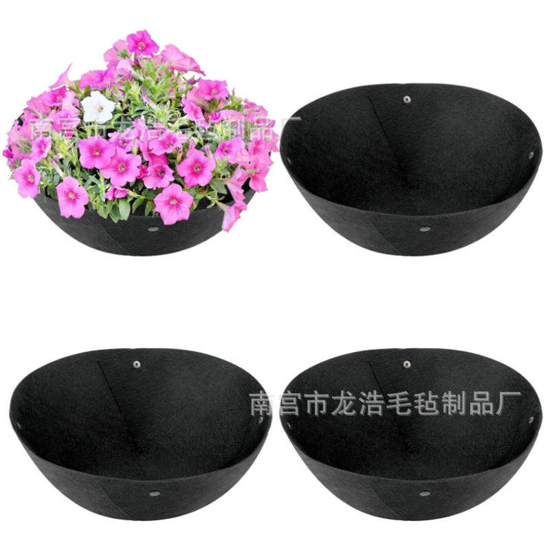 毛毡花盆篮悬挂篮花园壁挂植物花卉蔬菜无纺布圆形花盆衬里垫