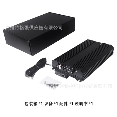 Manufacturer wholesale car audio modification high-power 8000w amplifier subwoofer car amplifier subwoofer box (Other Car Video) - 80001