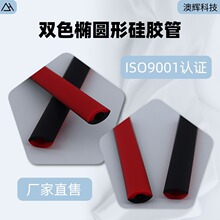 ���z�ܿɁ�D��Ӷ��ƙE�A�ι��z�A�׹��͸��g�͸ߵ͜�Դ�^�S��