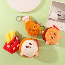 Ȥζ�ɐ�ë�qʳ��������В���u�ȝh��Ů������耳׿ے�����