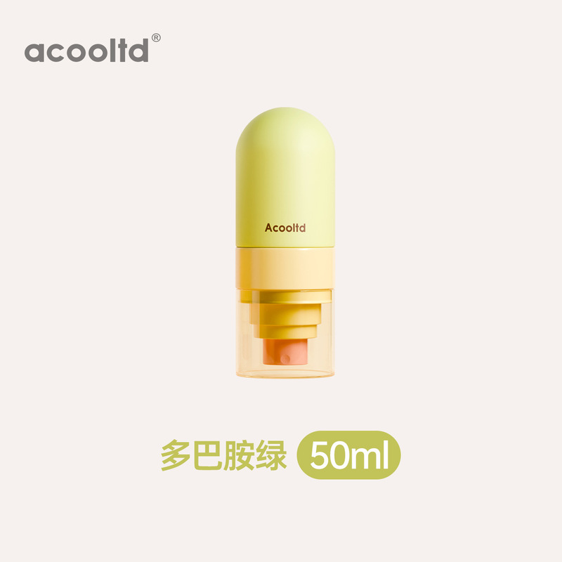 喷雾瓶雾分装瓶细雾雾化便携超细喷瓶酒精化妆水脸部爽肤水喷雾瓶|undefined