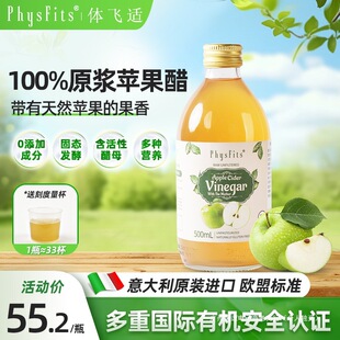 �w�w�m�������500ml0֬����������o��ԭ�{����