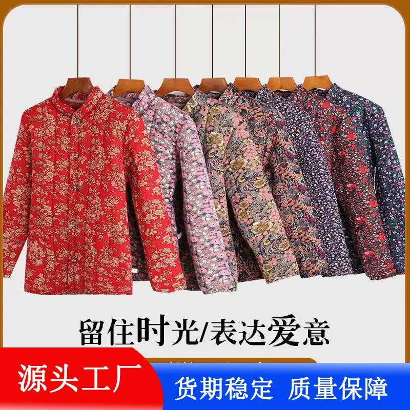 厂家冬季驼绒女士棉袄加绒加厚中老年外穿宽松上衣大码长袖妈妈装