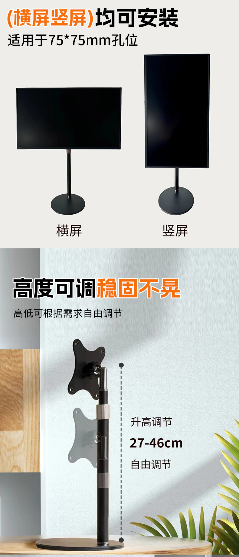 手机桌面支架可伸缩全金属支撑架平板拍摄手机架懒人直播拍照支架