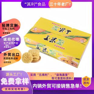 ����������1.35KG���b����ը�����������l������l���Sֱ���l