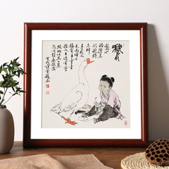 T9J5批發國畫框裝裱掛牆實木相框50x50字畫38cm十字繡框架外邊框