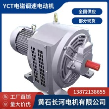 ���l����YCT/YCTL/YCTLEϵ��늴��{�����ஐ��늄әC