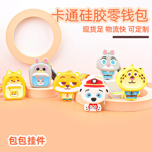 ���z���X��耳׿ے���������ǿ�ͨ����С���������ͯ���C�X��