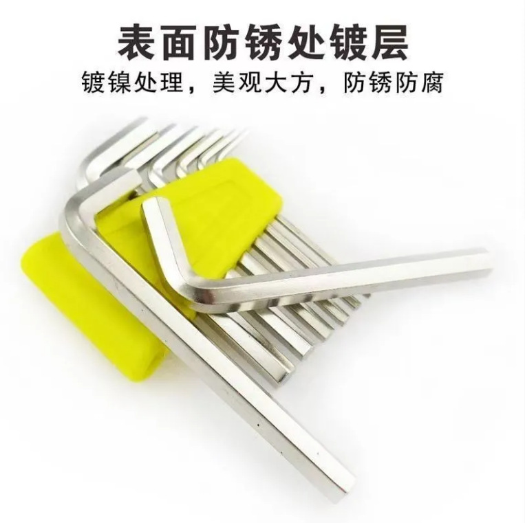 Набор шестигранных ключей Mini Hexagonal Wrench серебристый