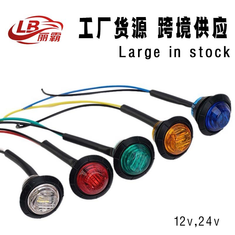 Fábrica de camión luz lateral 12v24vLED camión luz lateral luz ancha camión luz trasera luz de señal de ojo de halcón luz lateral