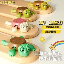 搞笑乌龟茶杯垫乌龟杯垫摆件创意按压王八杯垫一惊一乍乌龟杯垫