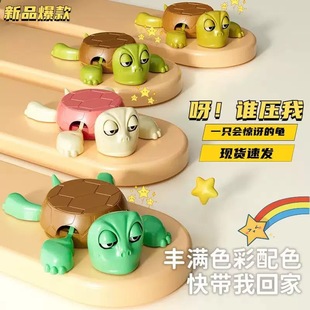 ��Ц�����豭�|�������|�[�����ⰴ�����˱��|һ�@һէ�������|