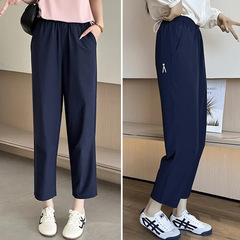 夏用薄手クールアイスシルクパンツ、速乾性日焼け止めハーレムパンツ、女性用ゆったり痩身カジュアルストレートスポーツ9点パンツ