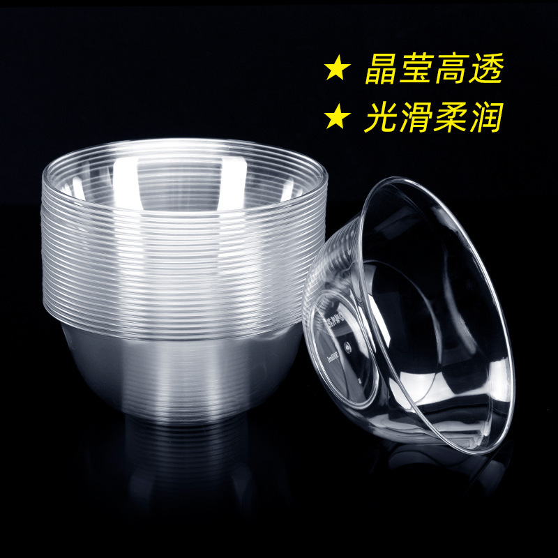 Trumpet Flower 300ml Crystal Bowl Hot Pot Rice Bowl ps Plastic Round Bowl Transparent Soup Bowl Ice Cream Dessert Small Bowl