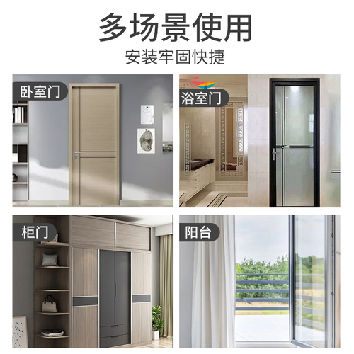 Alloy latch door bolt anti-theft bathroom bedroom anti-lock artifact spring snap hasp safety push-pull surface-mounted