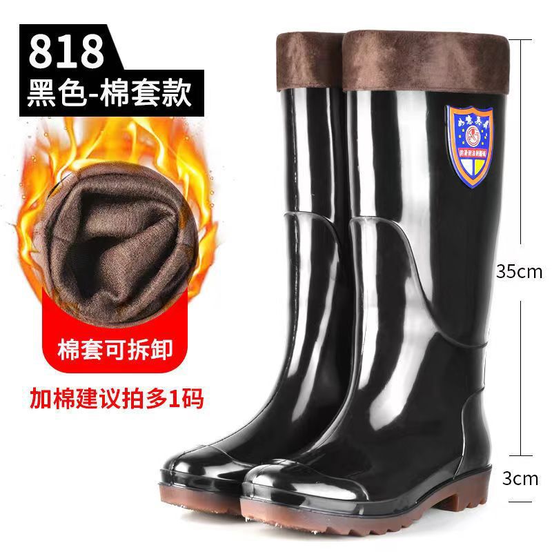 Botas de lluvia engrosada tendón inferior Protección Laboral antideslizante resistente al desgaste botas de agua forradas de lana trabajo caucho High School corto impermeable zapatos hombres