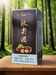 ���䞳������42�ȶY���b500ml��Ȫ�ƘI���a�ӱ���ɽ�خa���s�׾�