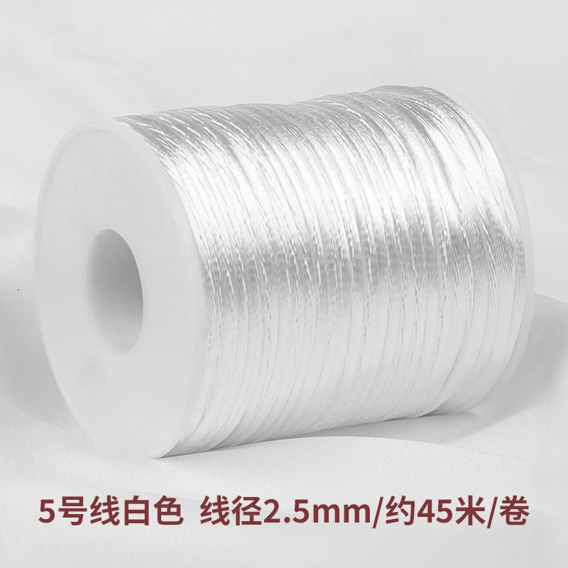 4番線中国結び紐3 5 6 7番赤いロープブレスレット編みロープdiyゴールドハンドロープ赤い糸編みロープ|undefined