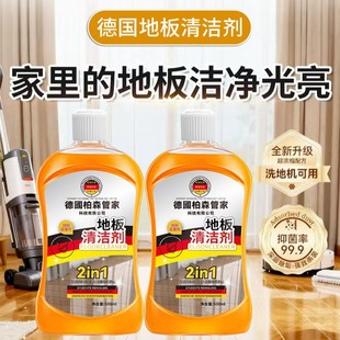 ���M�ڏ���ȥ�������־��ϵ��坍���ɴu����ʯ�ذ���ϴҺ���]