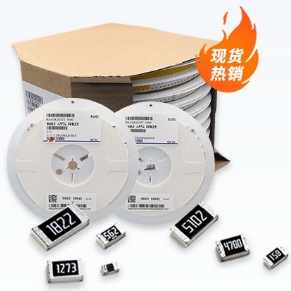 0402 0603 0805 1206 1210 1812贴片电阻1% 5% 200R 厚生国巨风华