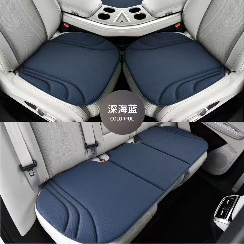 New all-season universal car seat cushion, latex cotton, heat-pressed one-piece molding, non-slip seat pad, three-piece set, thickened seat cushion