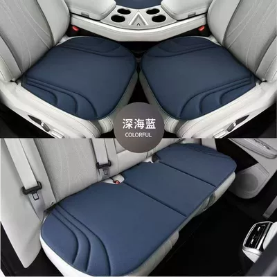 thickened seat cushion – Four Seasons Pad - deep-sea-blue-seaweed-three-piece-set