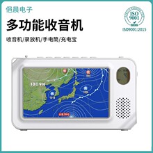 �X���๦��1SEG/FM/AM���đ��������C����������������������C