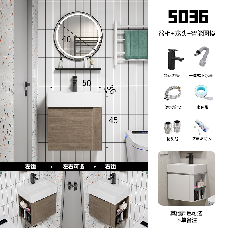 Ultra-Estrecho de madera maciza multi-capa montado en la pared lavabo gabinete combinación pequeño tamaño montado en la pared lavabo baño Baño lavado Mesa